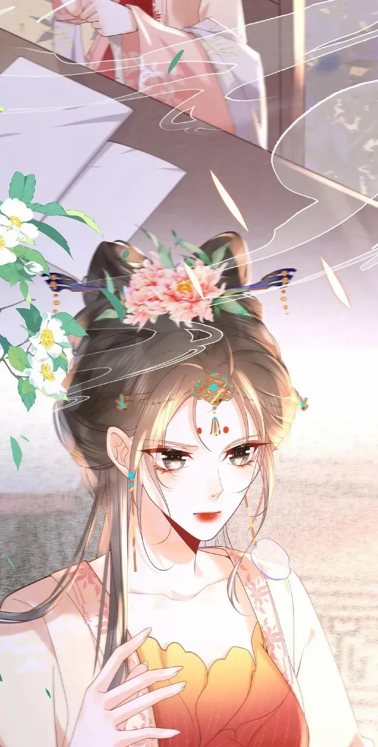 The Delicate and Noble Concubine Has Lots of Tricks, and the Emperor Does Not Flirt With Her Chapter 15 page 29 - 