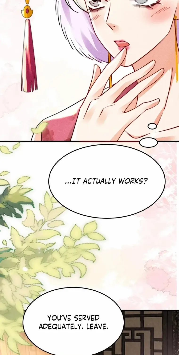 The Delicate and Noble Concubine Has Lots of Tricks, and the Emperor Does Not Flirt With Her Chapter 16 page 15 - 