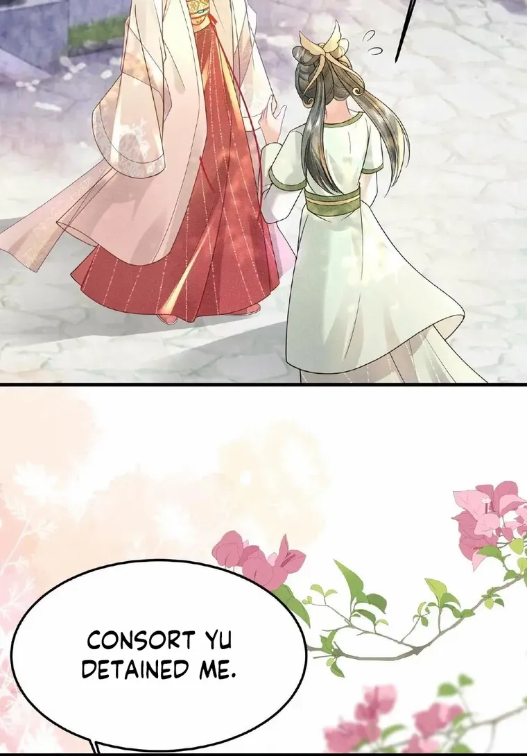 The Delicate and Noble Concubine Has Lots of Tricks, and the Emperor Does Not Flirt With Her Chapter 16 page 20 - 