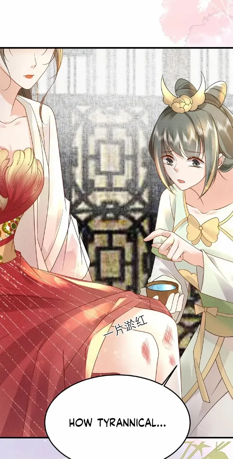 The Delicate and Noble Concubine Has Lots of Tricks, and the Emperor Does Not Flirt With Her Chapter 16 page 22 - 