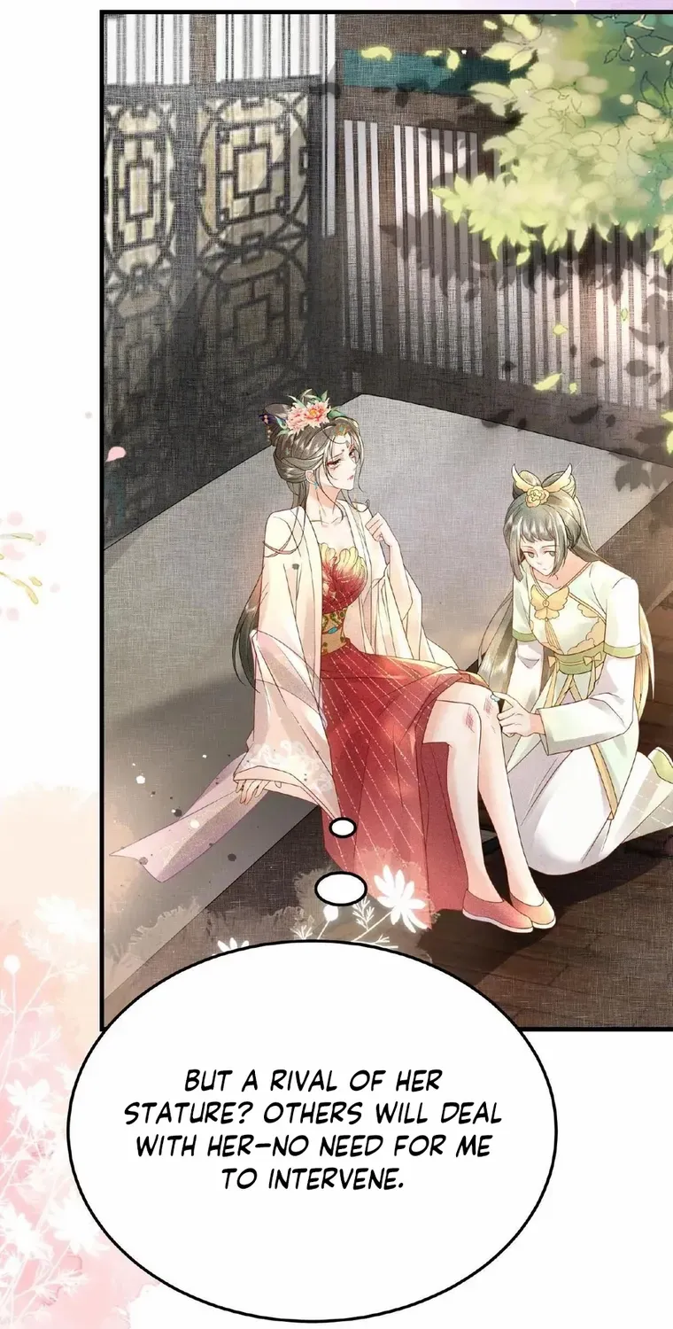 The Delicate and Noble Concubine Has Lots of Tricks, and the Emperor Does Not Flirt With Her Chapter 16 page 25 - 