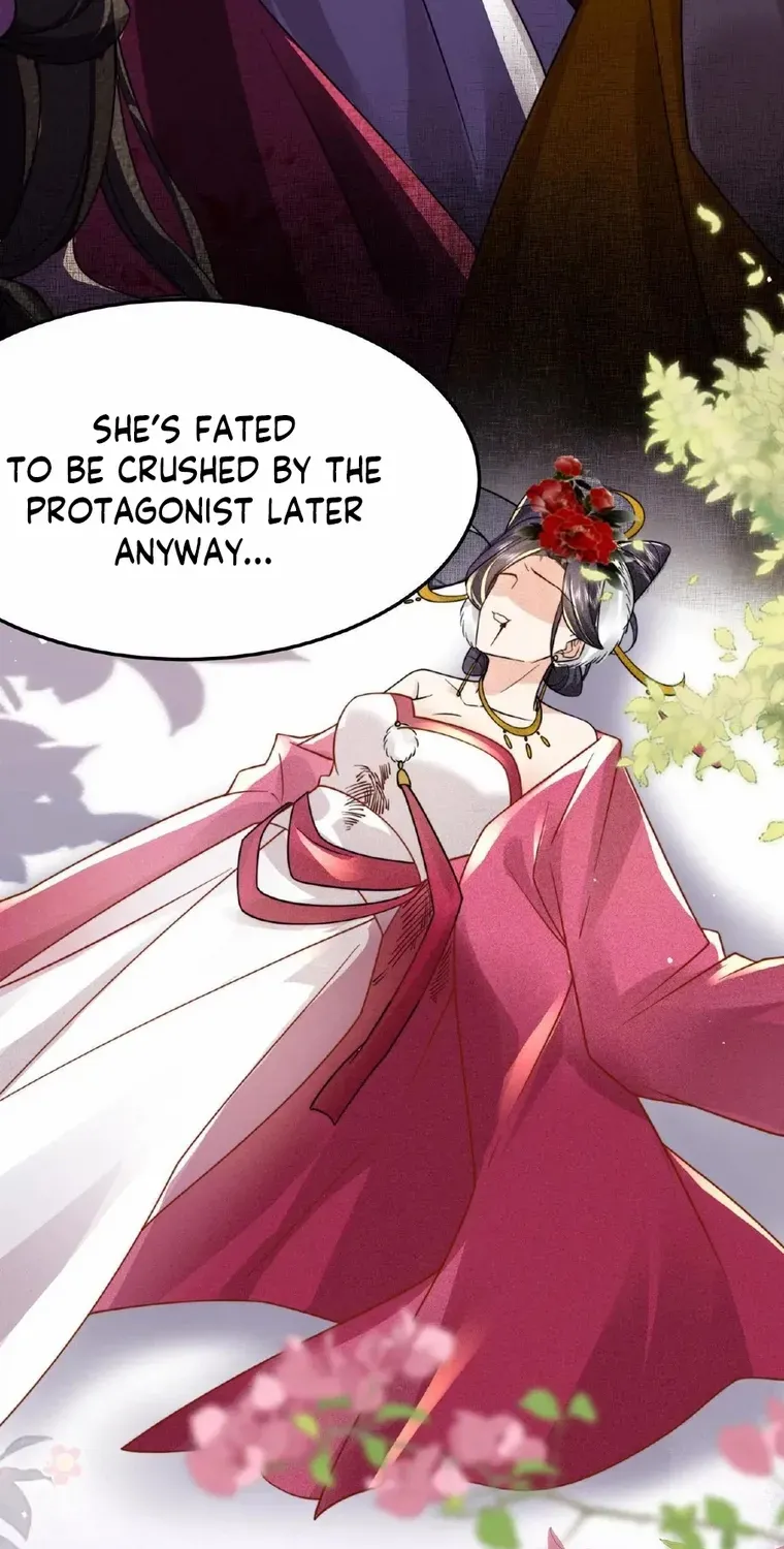The Delicate and Noble Concubine Has Lots of Tricks, and the Emperor Does Not Flirt With Her Chapter 16 page 27 - 