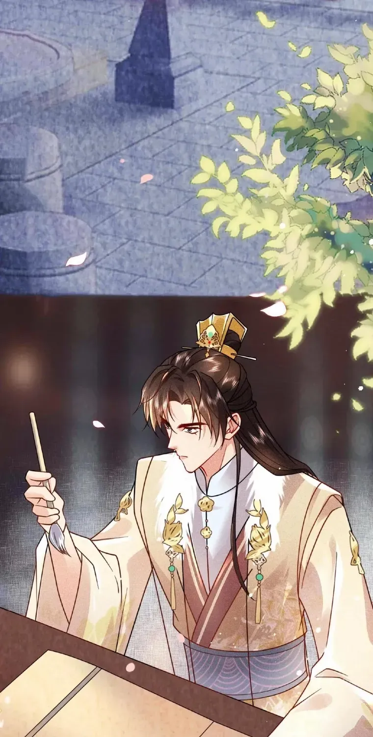 The Delicate and Noble Concubine Has Lots of Tricks, and the Emperor Does Not Flirt With Her Chapter 16 page 30 - 