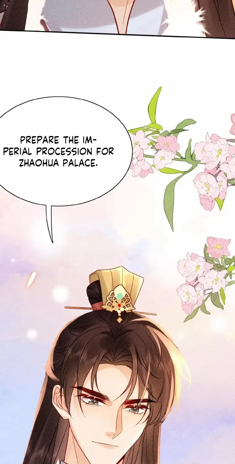 The Delicate and Noble Concubine Has Lots of Tricks, and the Emperor Does Not Flirt With Her Chapter 17 page 13 - 