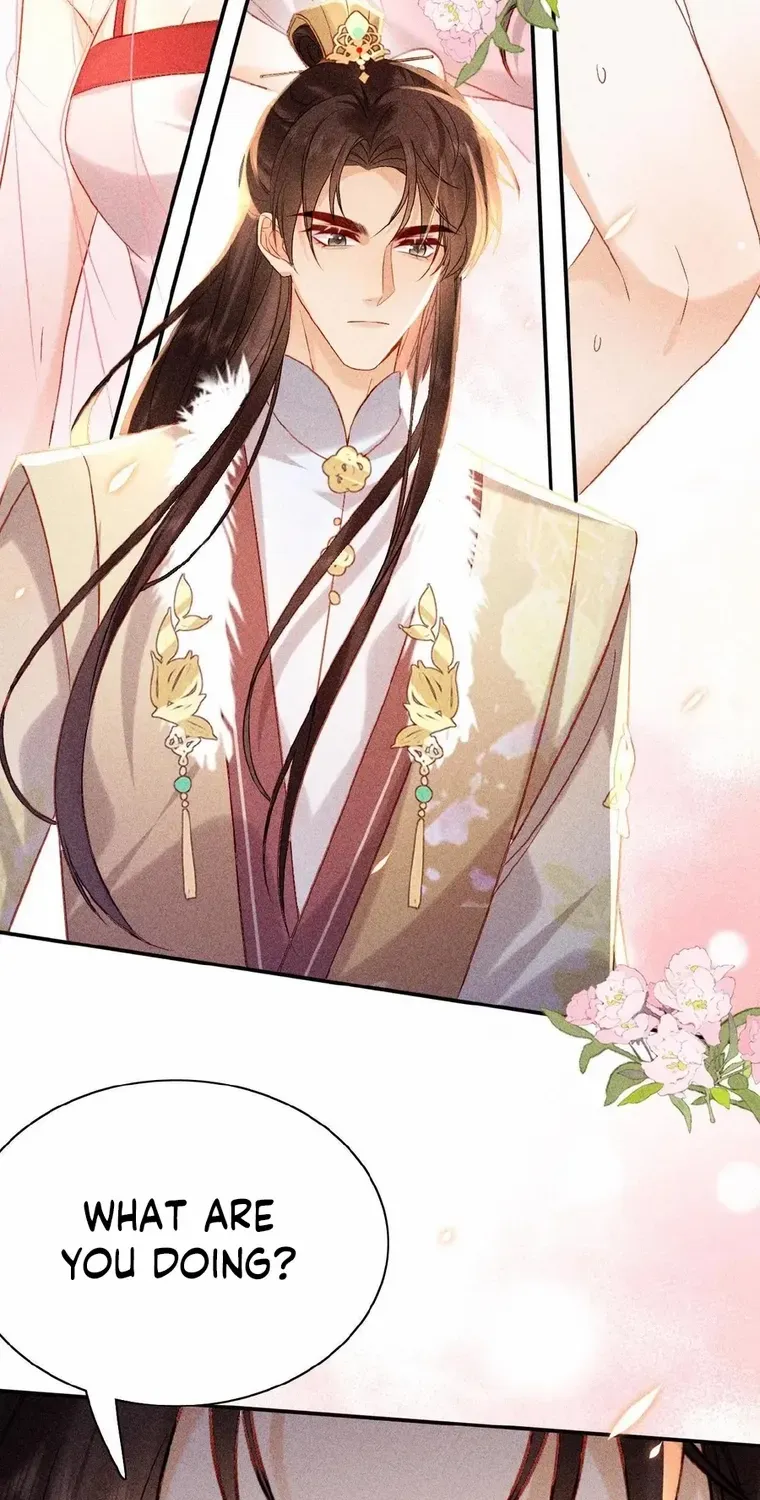 The Delicate and Noble Concubine Has Lots of Tricks, and the Emperor Does Not Flirt With Her Chapter 17 page 23 - 