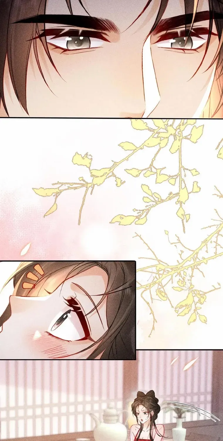 The Delicate and Noble Concubine Has Lots of Tricks, and the Emperor Does Not Flirt With Her Chapter 17 page 24 - 
