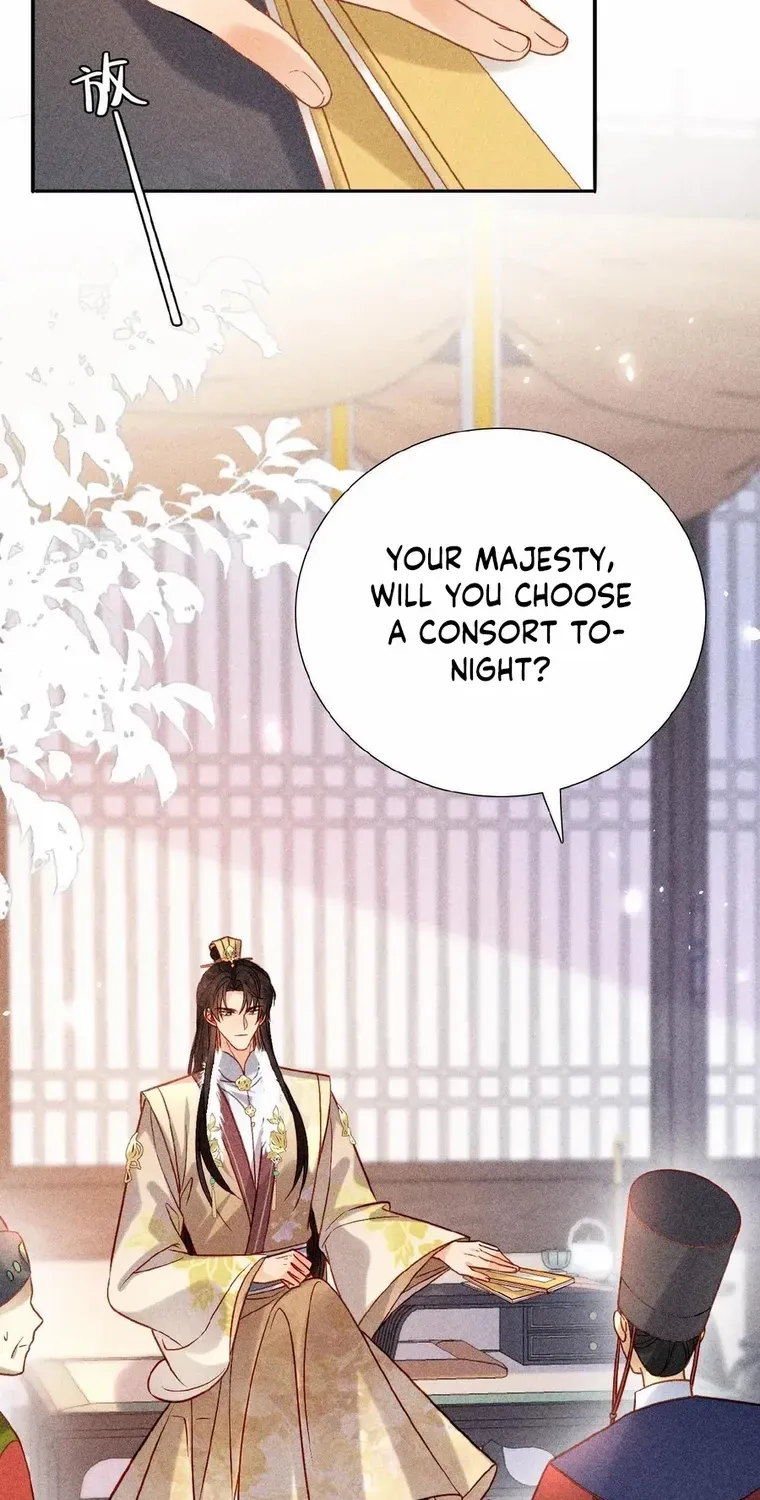 The Delicate and Noble Concubine Has Lots of Tricks, and the Emperor Does Not Flirt With Her Chapter 17 page 4 - 