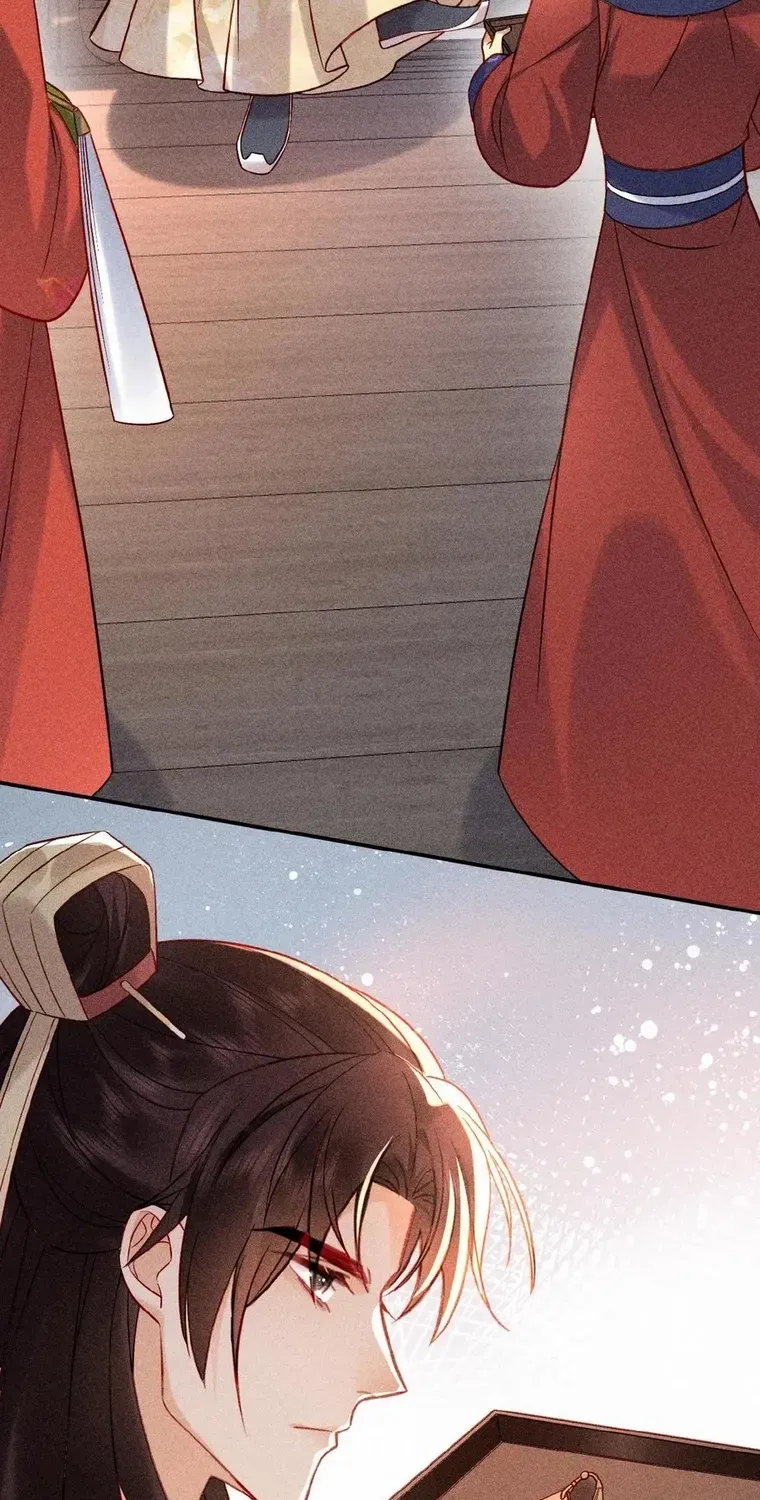 The Delicate and Noble Concubine Has Lots of Tricks, and the Emperor Does Not Flirt With Her Chapter 17 page 5 - 