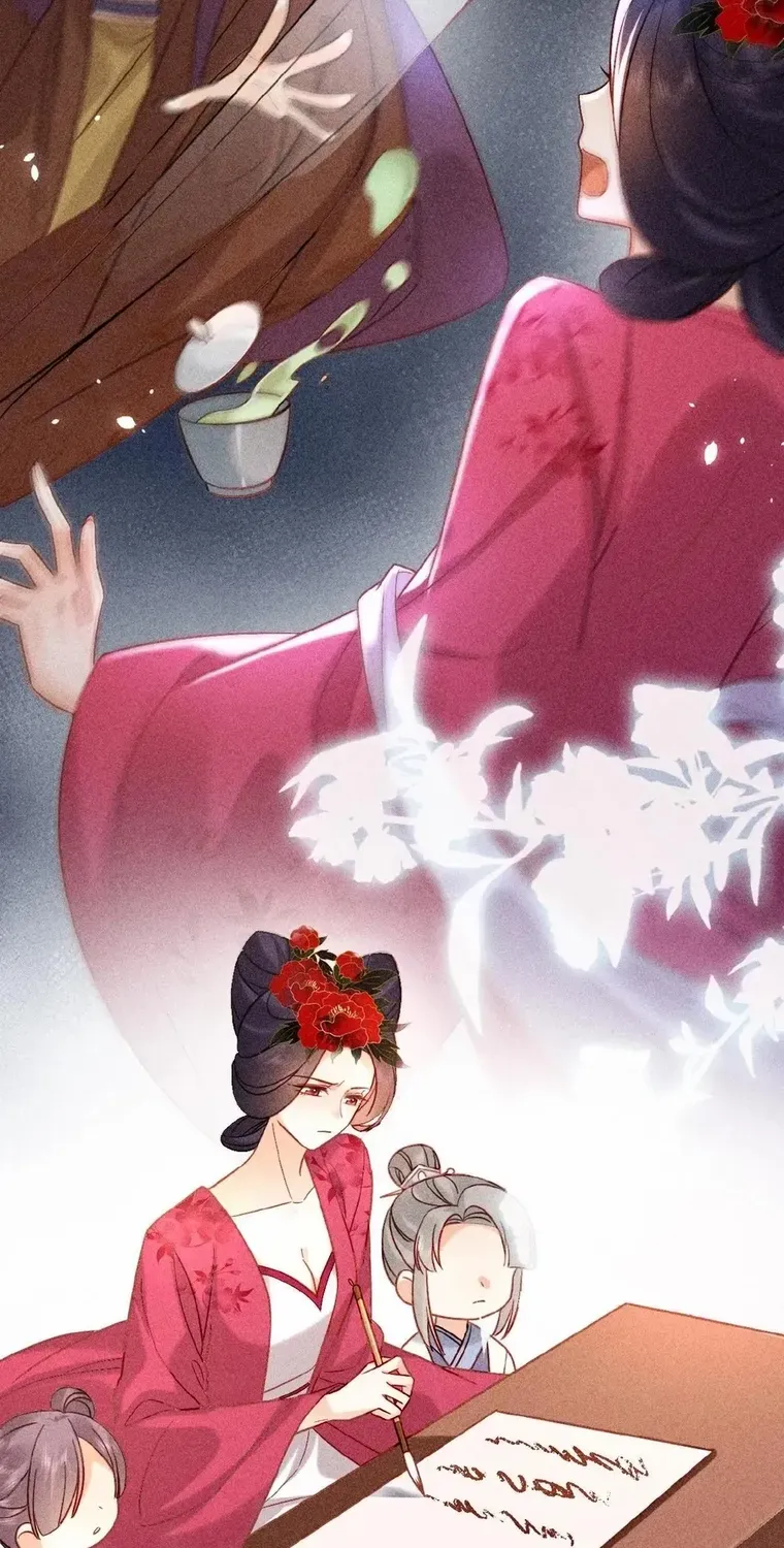 The Delicate and Noble Concubine Has Lots of Tricks, and the Emperor Does Not Flirt With Her Chapter 17 page 7 - 
