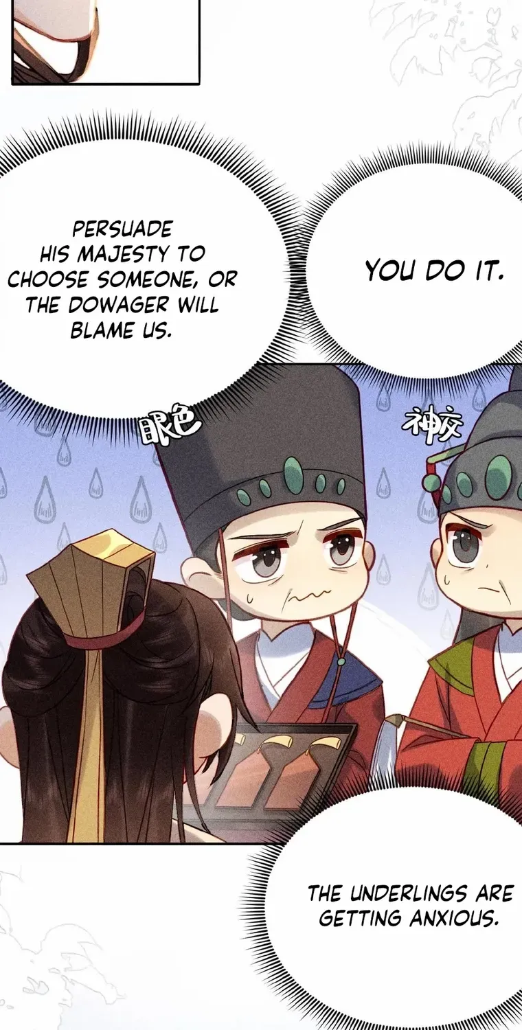 The Delicate and Noble Concubine Has Lots of Tricks, and the Emperor Does Not Flirt With Her Chapter 17 page 10 - 