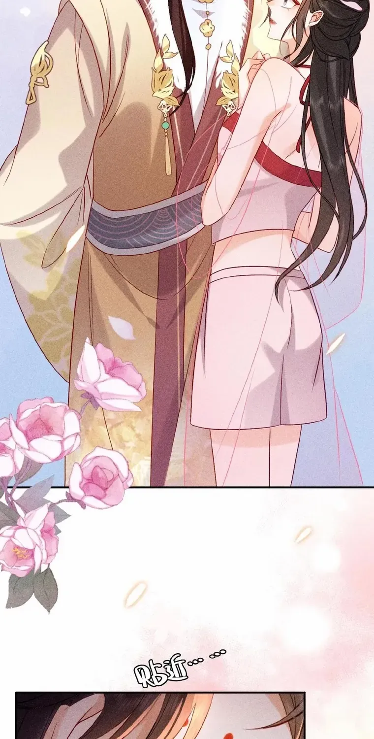 The Delicate and Noble Concubine Has Lots of Tricks, and the Emperor Does Not Flirt With Her Chapter 18 page 11 - 
