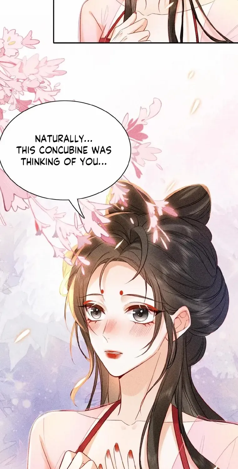The Delicate and Noble Concubine Has Lots of Tricks, and the Emperor Does Not Flirt With Her Chapter 18 page 13 - 