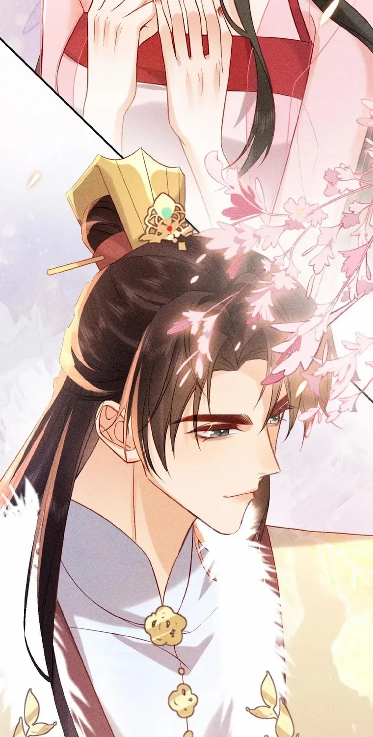 The Delicate and Noble Concubine Has Lots of Tricks, and the Emperor Does Not Flirt With Her Chapter 18 page 14 - 