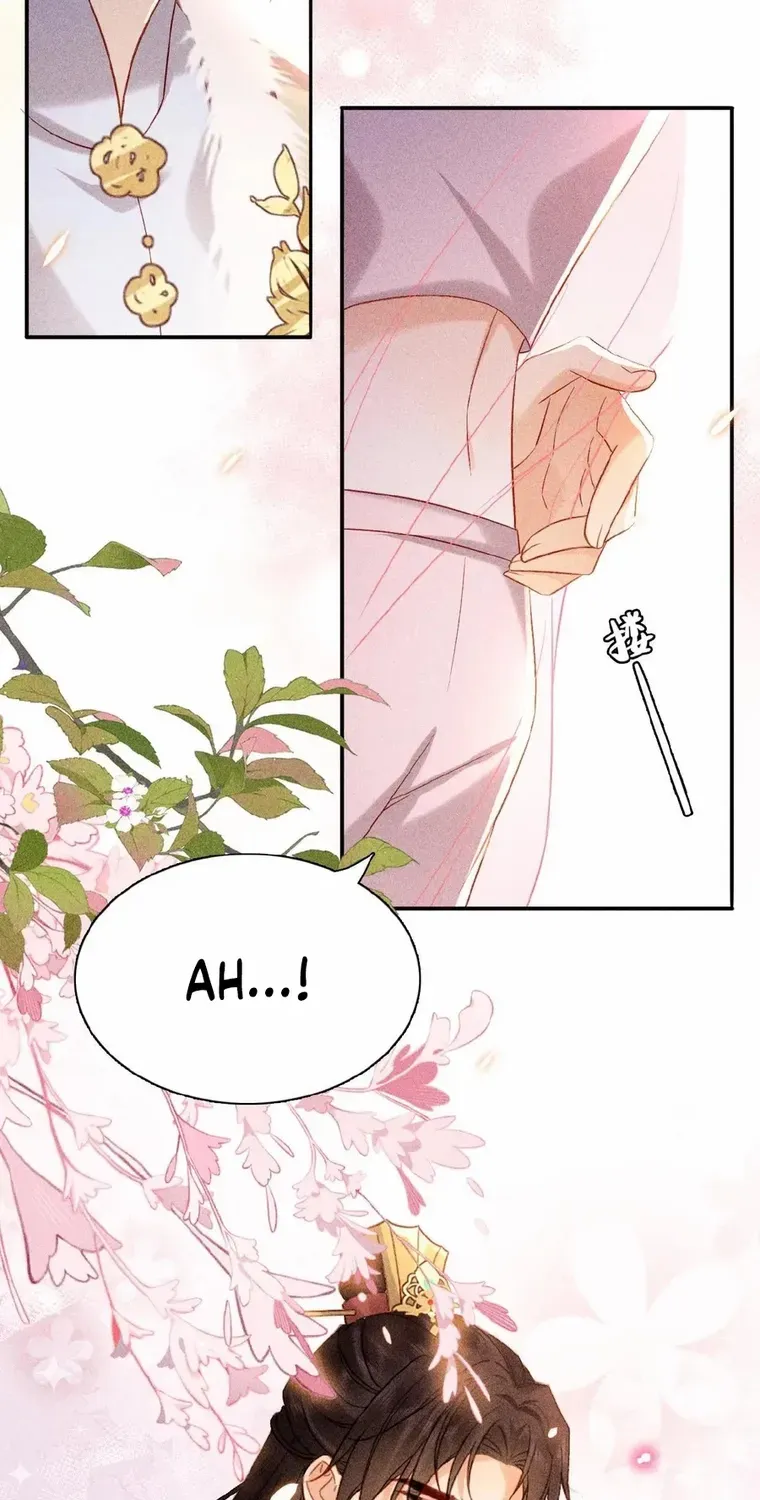 The Delicate and Noble Concubine Has Lots of Tricks, and the Emperor Does Not Flirt With Her Chapter 18 page 16 - 