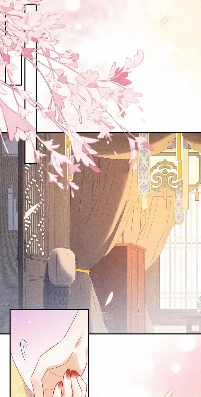 The Delicate and Noble Concubine Has Lots of Tricks, and the Emperor Does Not Flirt With Her Chapter 18 page 4 - 
