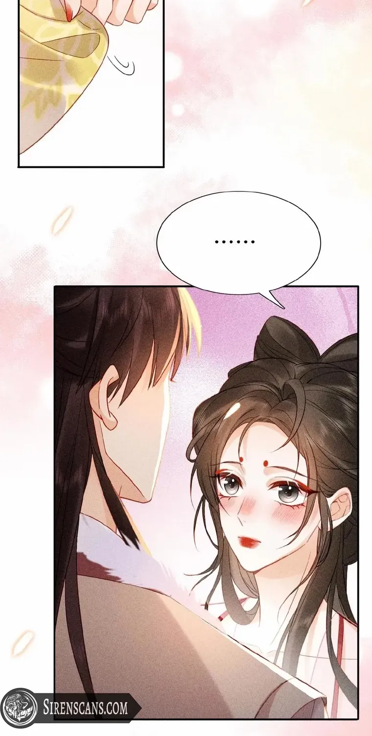 The Delicate and Noble Concubine Has Lots of Tricks, and the Emperor Does Not Flirt With Her Chapter 18 page 5 - 