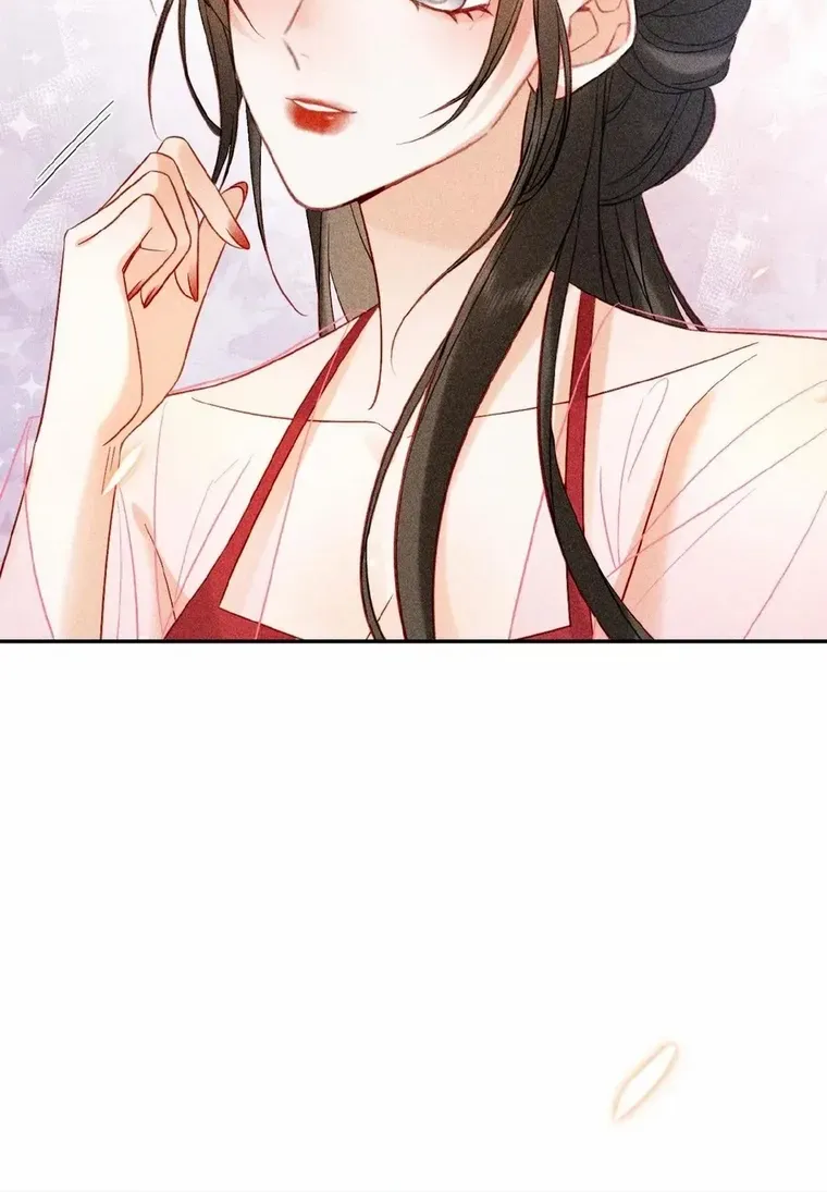 The Delicate and Noble Concubine Has Lots of Tricks, and the Emperor Does Not Flirt With Her Chapter 18 page 9 - 