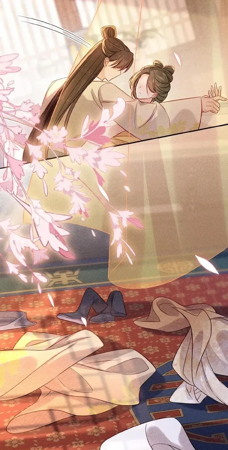 The Delicate and Noble Concubine Has Lots of Tricks, and the Emperor Does Not Flirt With Her Chapter 19 page 11 - 