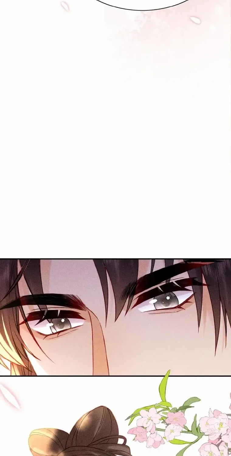 The Delicate and Noble Concubine Has Lots of Tricks, and the Emperor Does Not Flirt With Her Chapter 19 page 16 - 