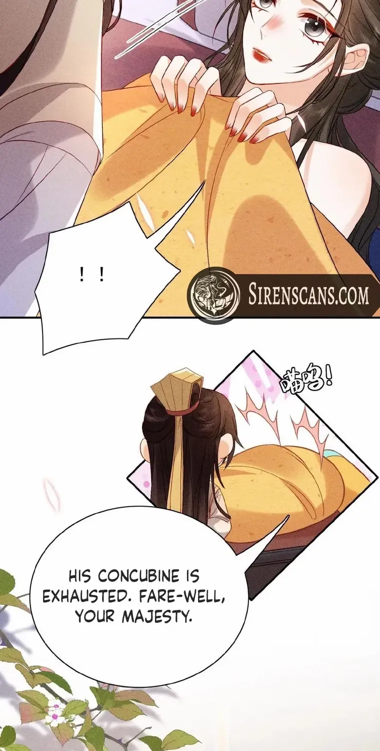 The Delicate and Noble Concubine Has Lots of Tricks, and the Emperor Does Not Flirt With Her Chapter 19 page 26 - 