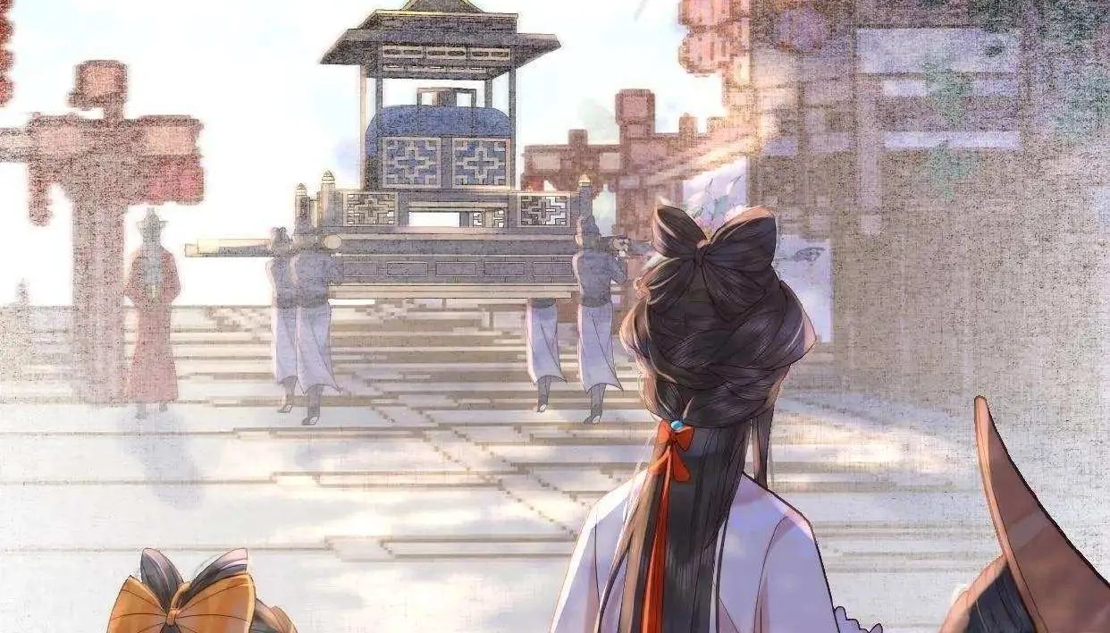 The Delicate and Noble Concubine Has Lots of Tricks, and the Emperor Does Not Flirt With Her Chapter 2 page 11 - 