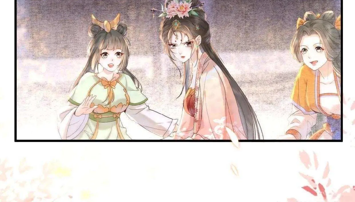 The Delicate and Noble Concubine Has Lots of Tricks, and the Emperor Does Not Flirt With Her Chapter 2 page 13 - 