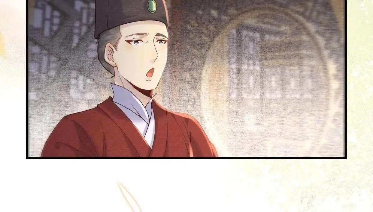 The Delicate and Noble Concubine Has Lots of Tricks, and the Emperor Does Not Flirt With Her Chapter 2 page 32 - 