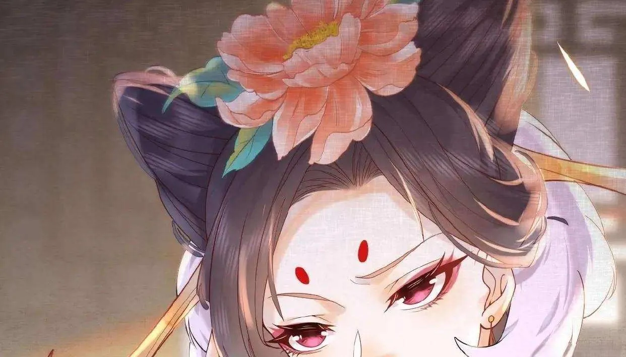 The Delicate and Noble Concubine Has Lots of Tricks, and the Emperor Does Not Flirt With Her Chapter 2 page 40 - 