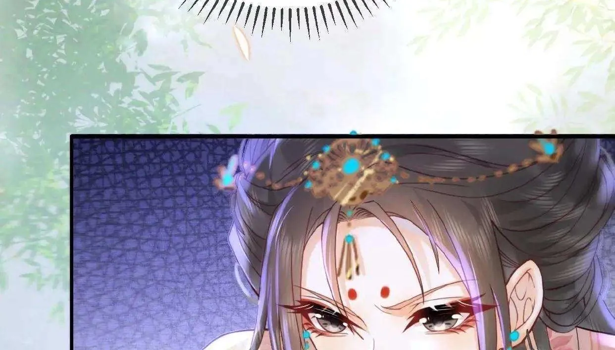 The Delicate and Noble Concubine Has Lots of Tricks, and the Emperor Does Not Flirt With Her Chapter 2 page 46 - 