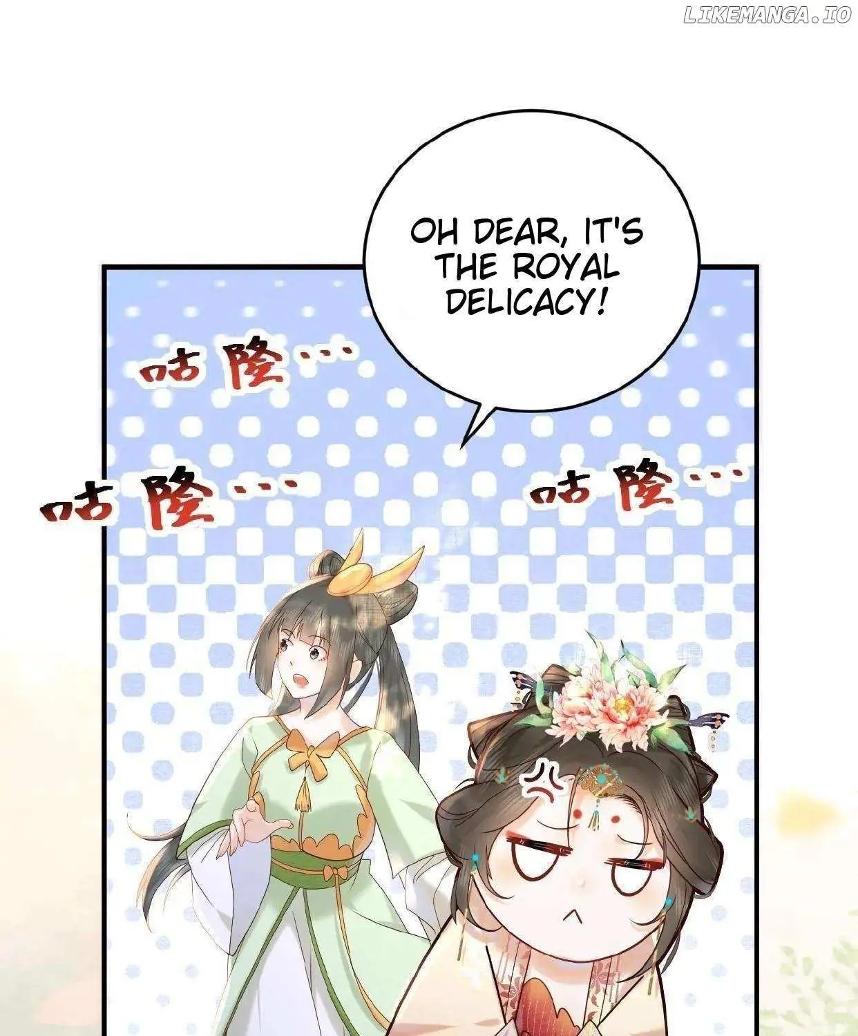 The Delicate and Noble Concubine Has Lots of Tricks, and the Emperor Does Not Flirt With Her Chapter 2 page 58 - 