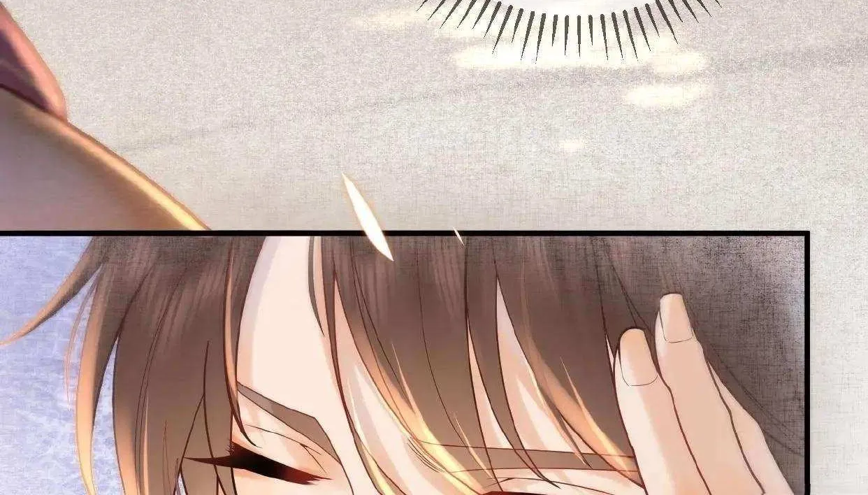 The Delicate and Noble Concubine Has Lots of Tricks, and the Emperor Does Not Flirt With Her Chapter 2 page 7 - 