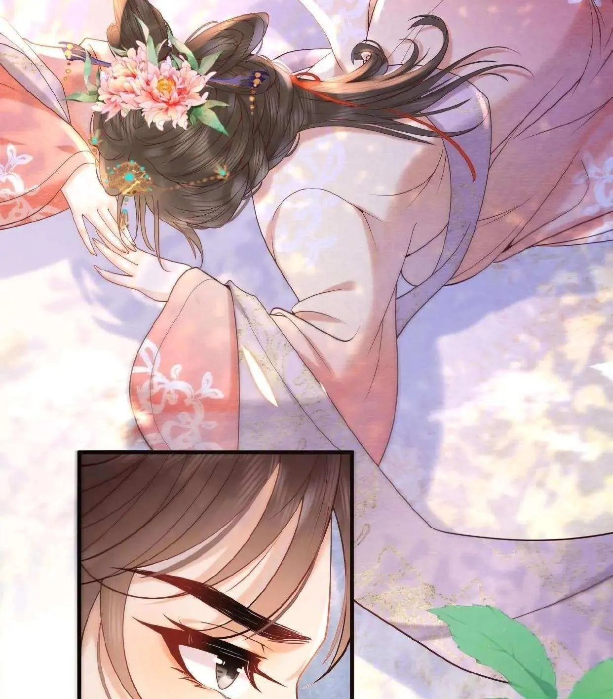 The Delicate and Noble Concubine Has Lots of Tricks, and the Emperor Does Not Flirt With Her Chapter 2 page 64 - 
