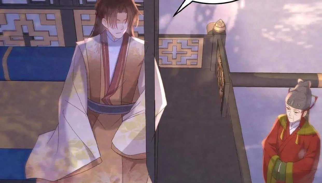 The Delicate and Noble Concubine Has Lots of Tricks, and the Emperor Does Not Flirt With Her Chapter 2 page 66 - 