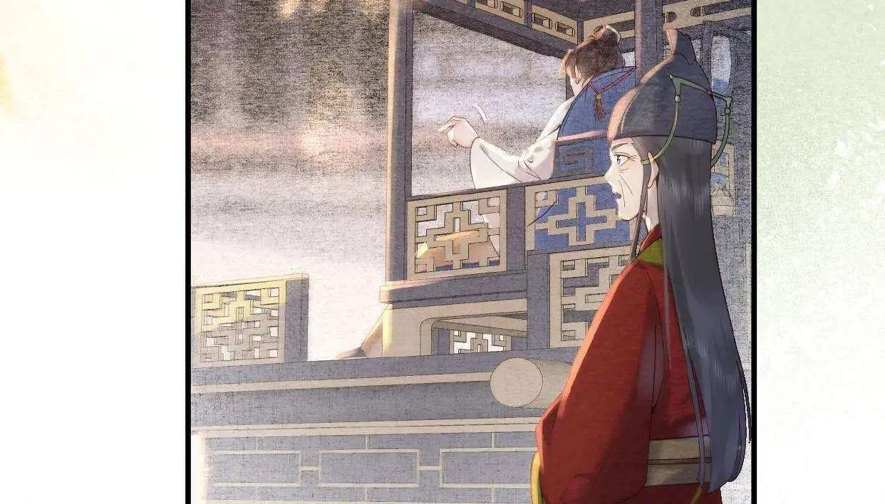 The Delicate and Noble Concubine Has Lots of Tricks, and the Emperor Does Not Flirt With Her Chapter 2 page 9 - 