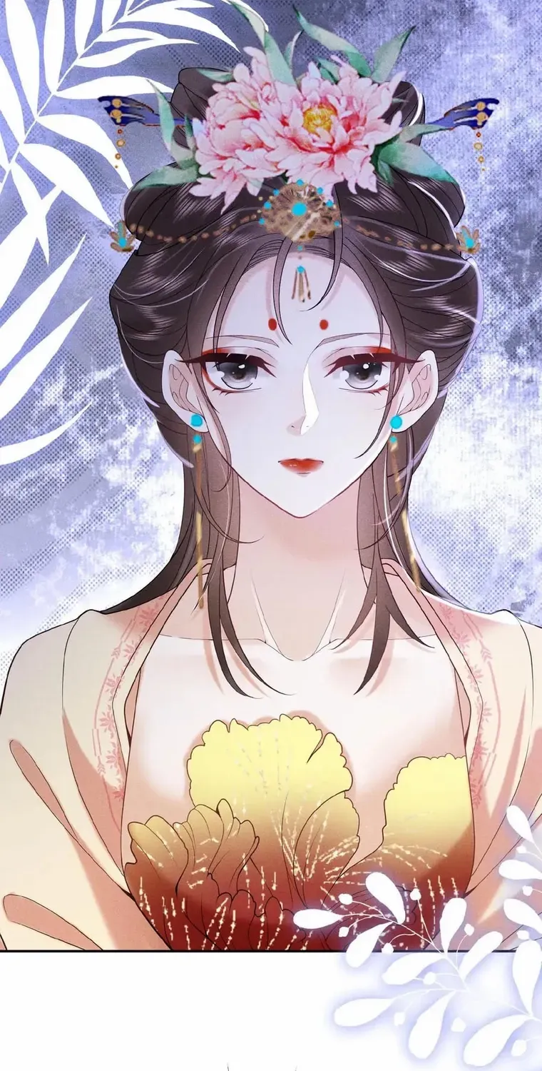 The Delicate and Noble Concubine Has Lots of Tricks, and the Emperor Does Not Flirt With Her Chapter 20 page 22 - 