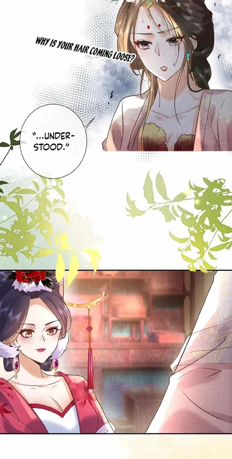 The Delicate and Noble Concubine Has Lots of Tricks, and the Emperor Does Not Flirt With Her Chapter 21 page 12 - 