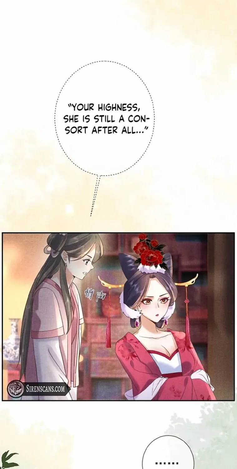 The Delicate and Noble Concubine Has Lots of Tricks, and the Emperor Does Not Flirt With Her Chapter 21 page 13 - 