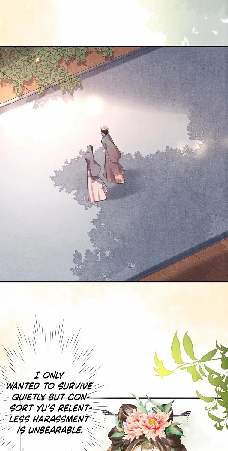 The Delicate and Noble Concubine Has Lots of Tricks, and the Emperor Does Not Flirt With Her Chapter 21 page 16 - 