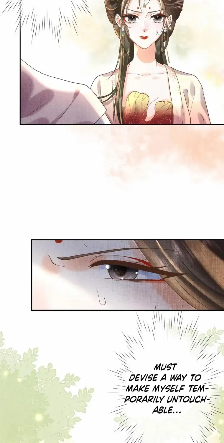 The Delicate and Noble Concubine Has Lots of Tricks, and the Emperor Does Not Flirt With Her Chapter 21 page 17 - 