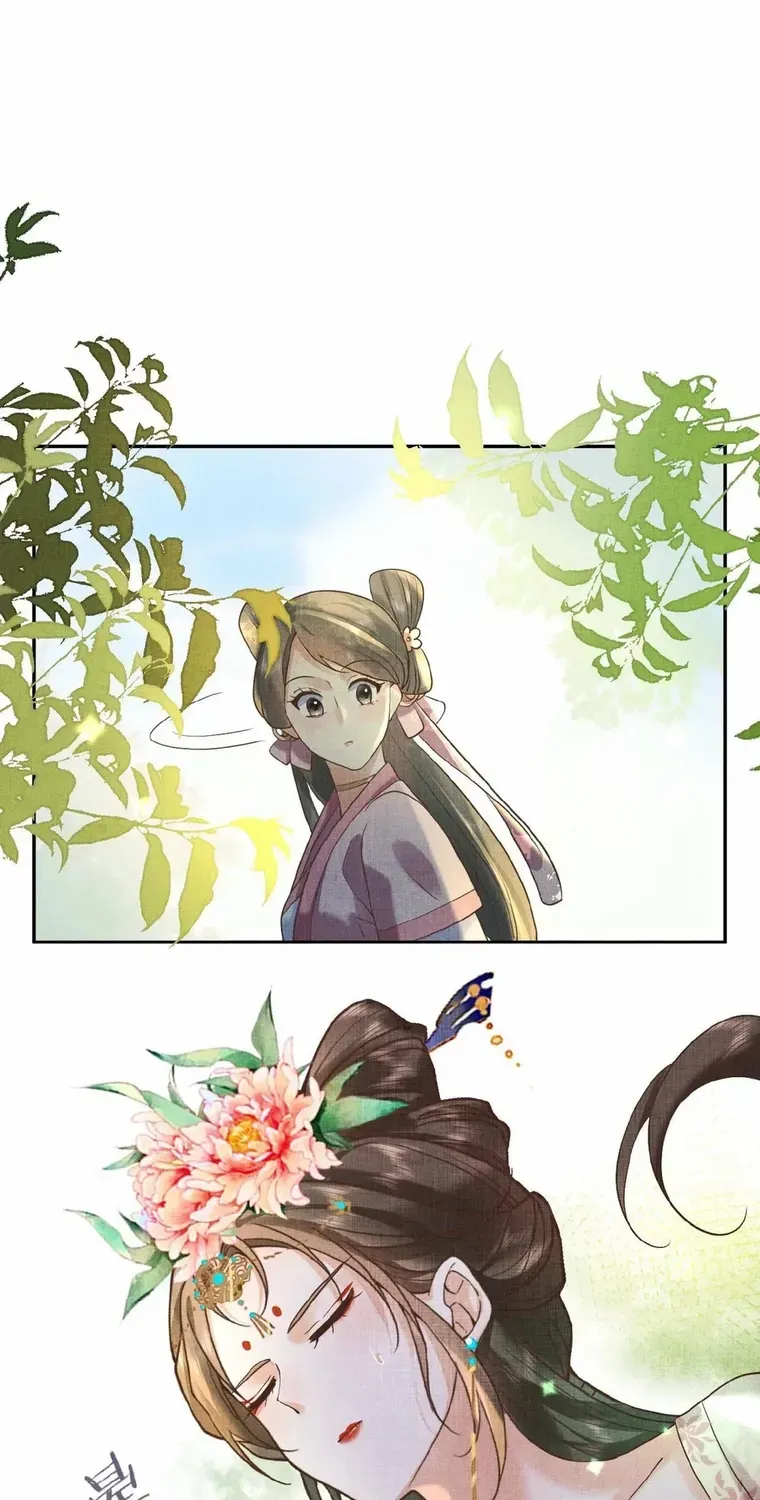 The Delicate and Noble Concubine Has Lots of Tricks, and the Emperor Does Not Flirt With Her Chapter 21 page 20 - 