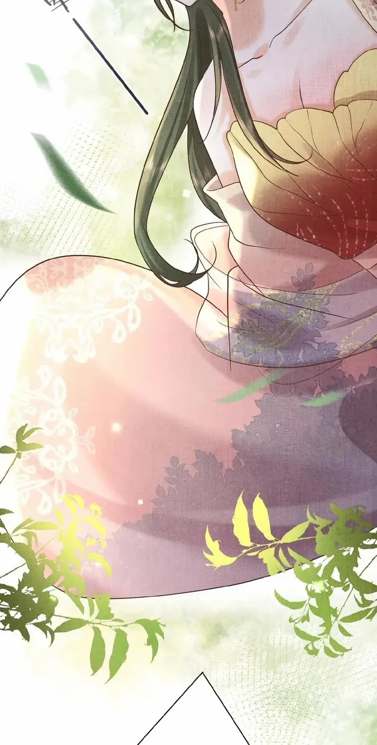 The Delicate and Noble Concubine Has Lots of Tricks, and the Emperor Does Not Flirt With Her Chapter 21 page 21 - 