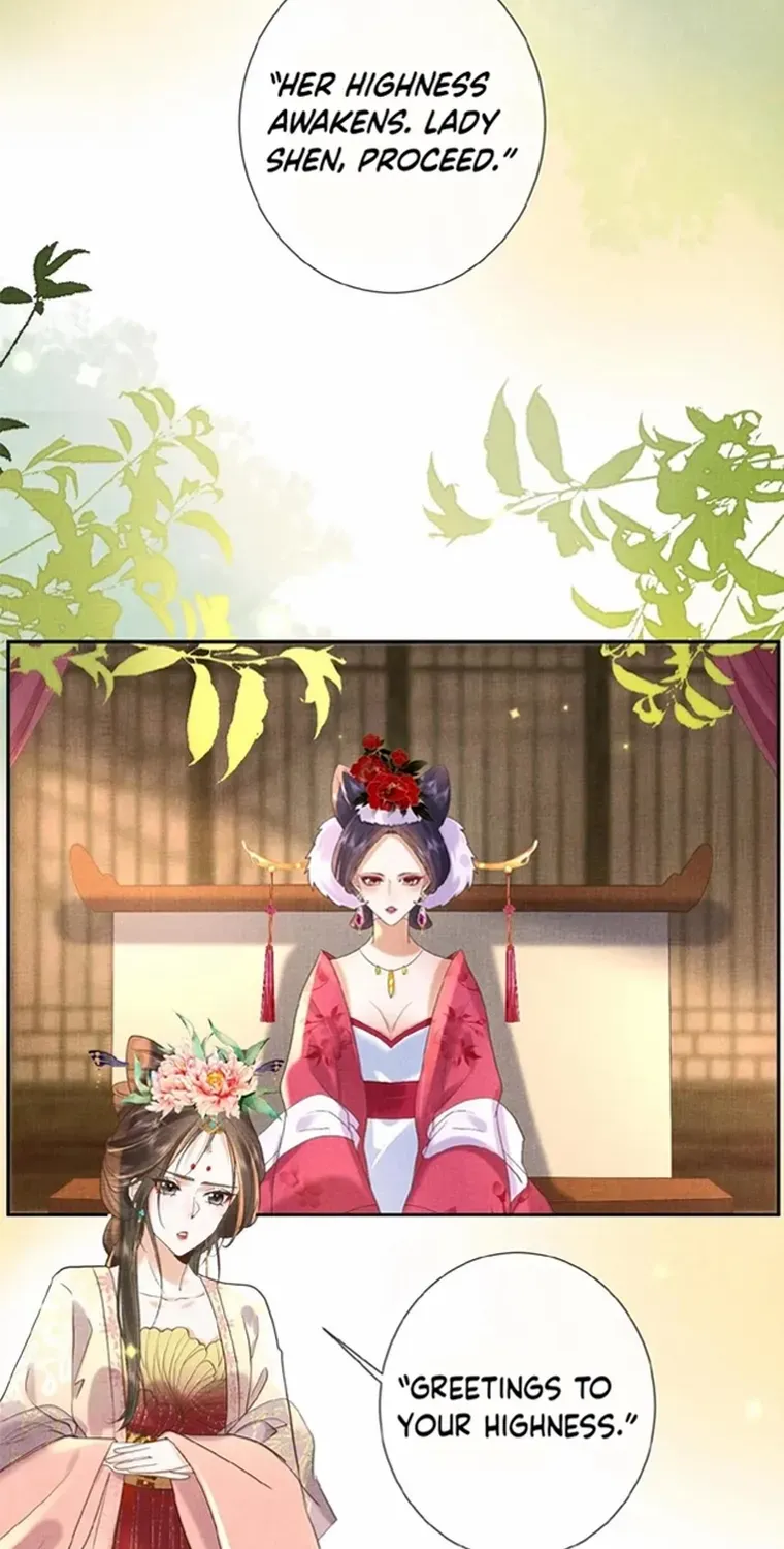 The Delicate and Noble Concubine Has Lots of Tricks, and the Emperor Does Not Flirt With Her Chapter 21 page 4 - 