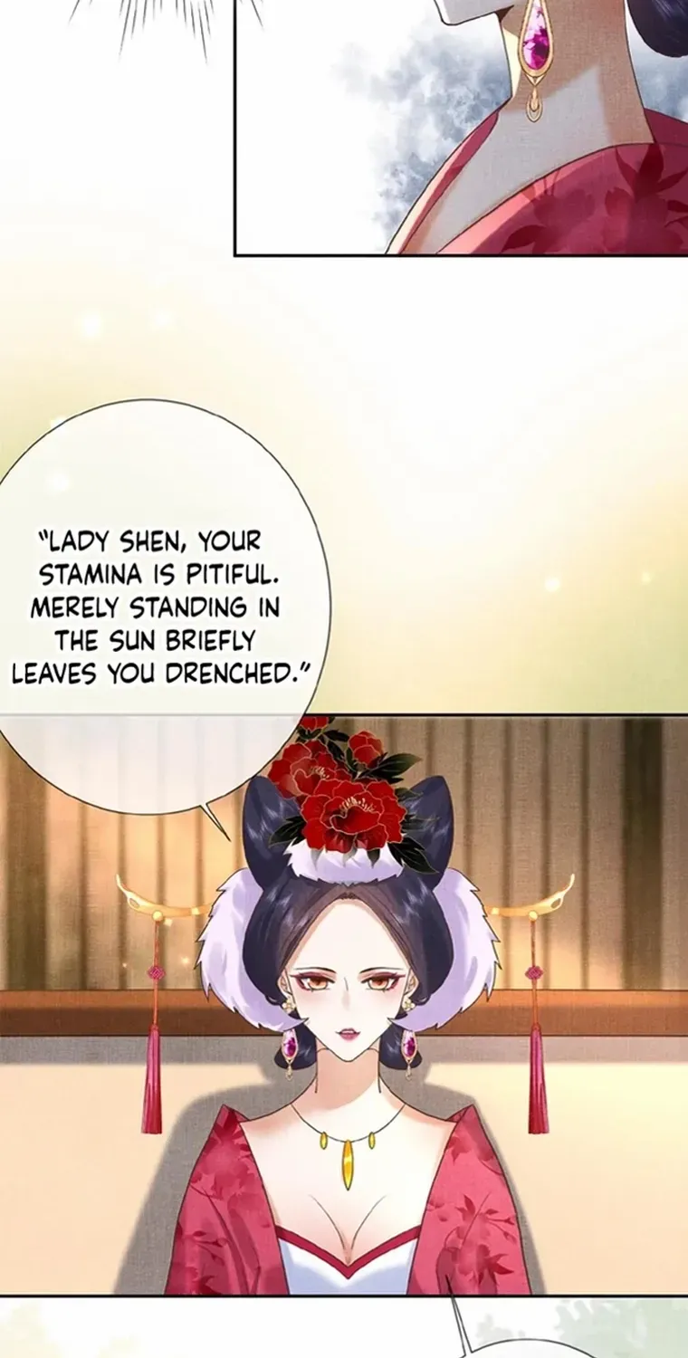 The Delicate and Noble Concubine Has Lots of Tricks, and the Emperor Does Not Flirt With Her Chapter 21 page 6 - 