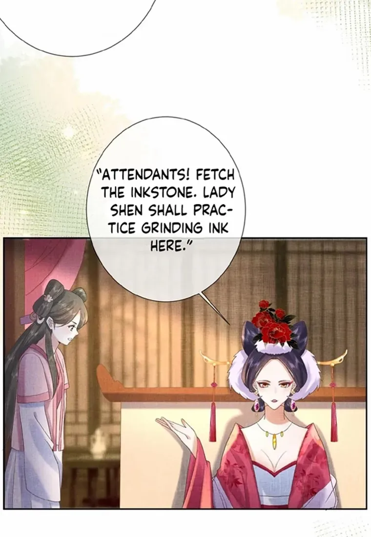The Delicate and Noble Concubine Has Lots of Tricks, and the Emperor Does Not Flirt With Her Chapter 21 page 9 - 