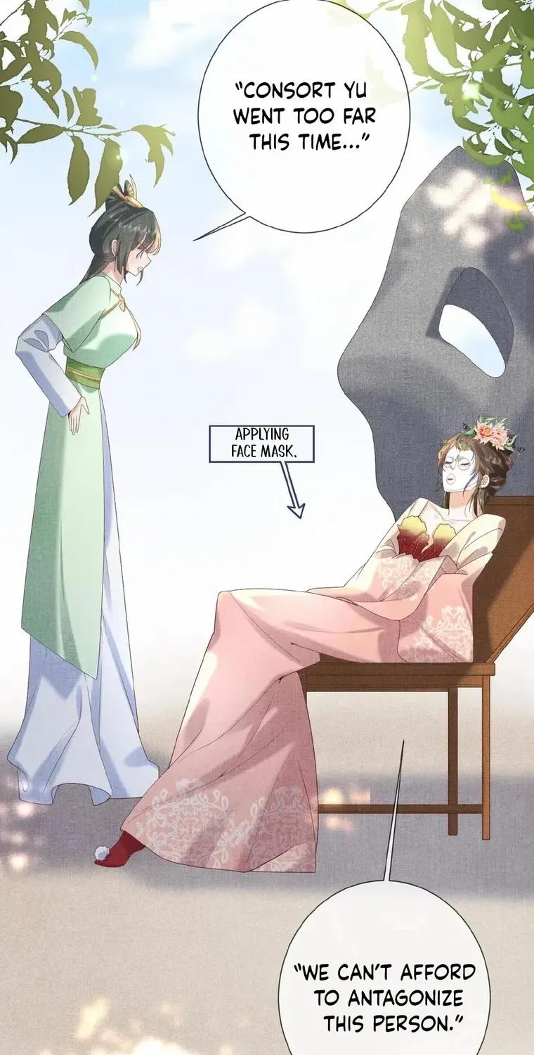 The Delicate and Noble Concubine Has Lots of Tricks, and the Emperor Does Not Flirt With Her Chapter 22 page 16 - 