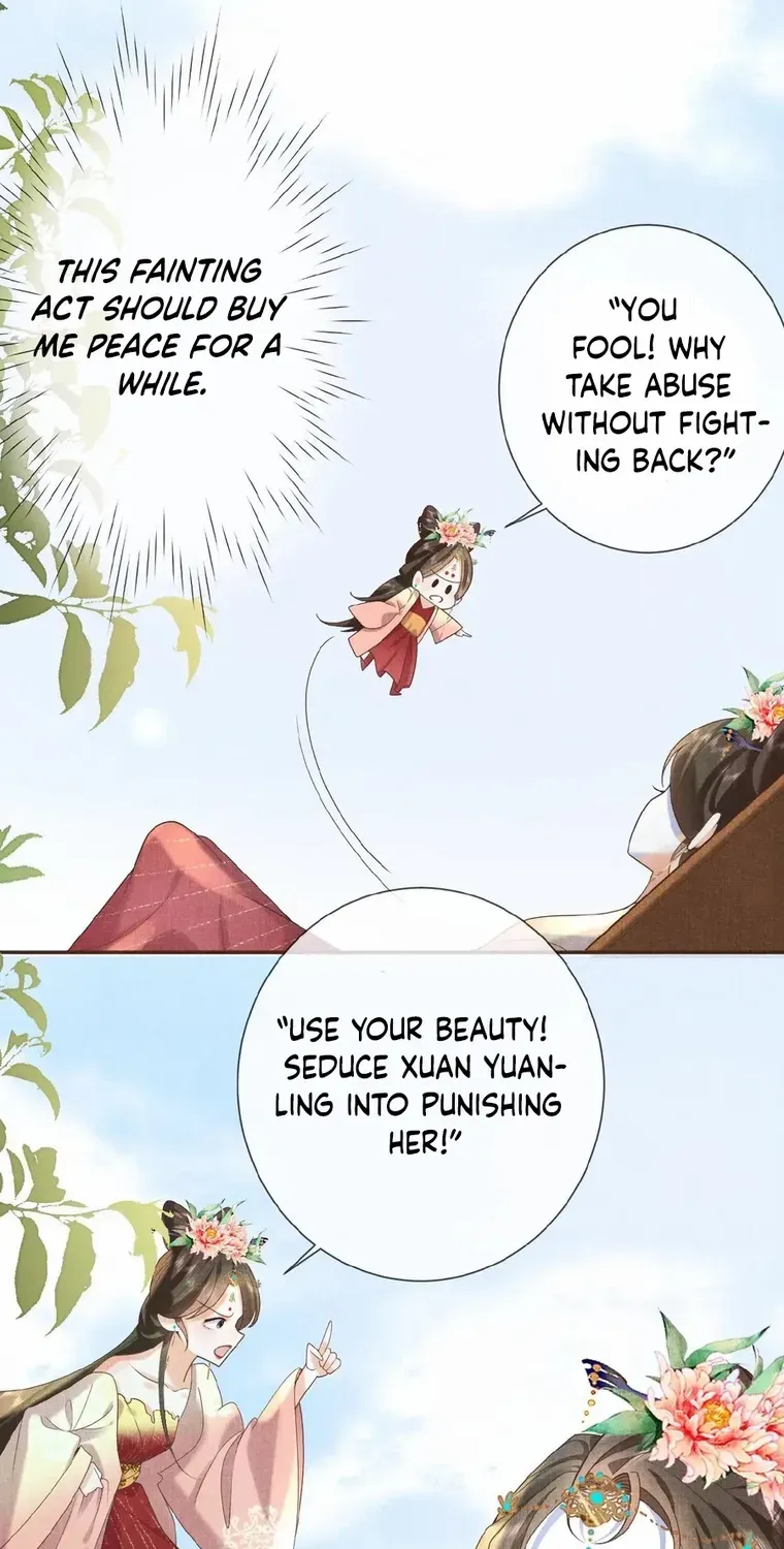 The Delicate and Noble Concubine Has Lots of Tricks, and the Emperor Does Not Flirt With Her Chapter 22 page 19 - 