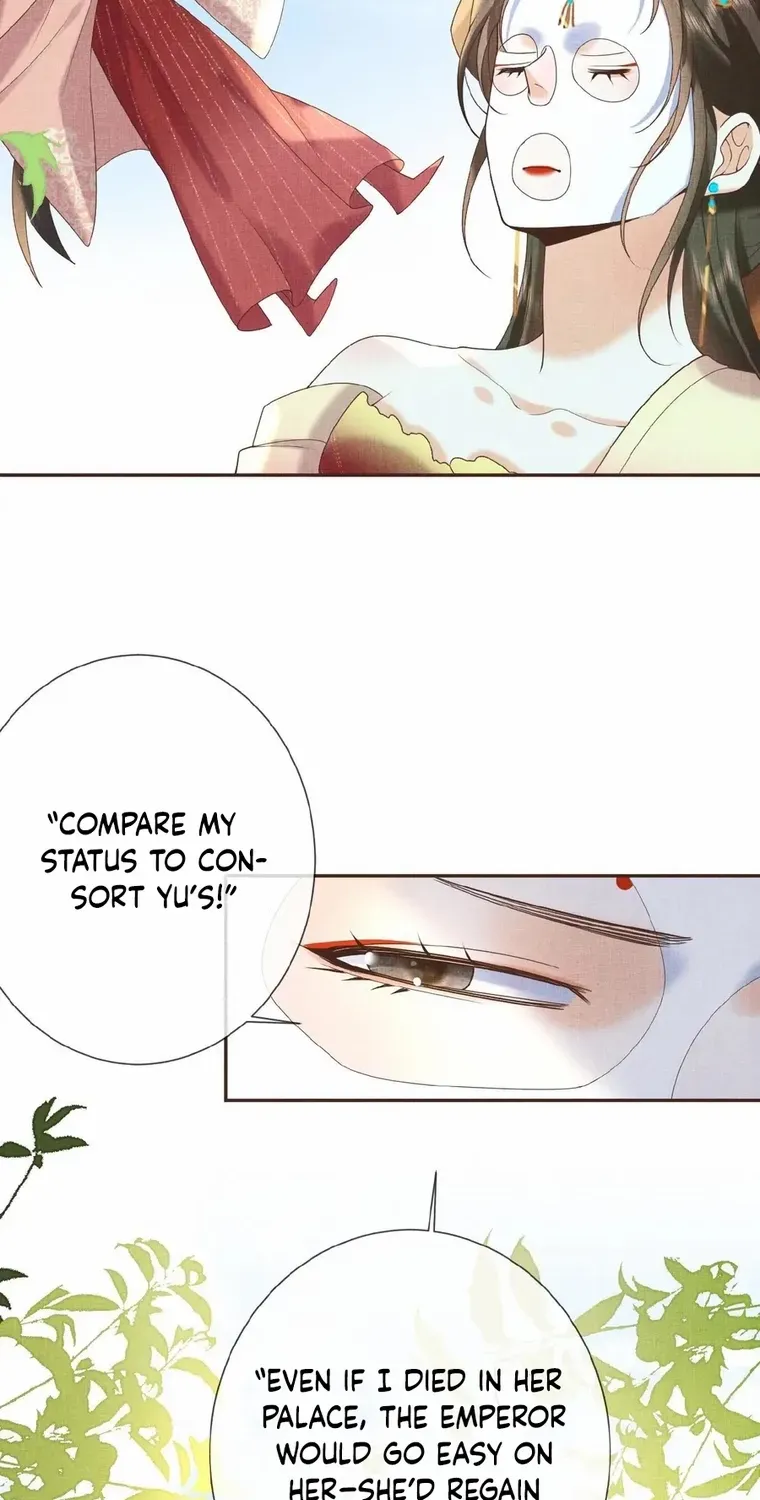 The Delicate and Noble Concubine Has Lots of Tricks, and the Emperor Does Not Flirt With Her Chapter 22 page 20 - 