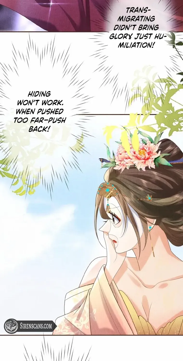 The Delicate and Noble Concubine Has Lots of Tricks, and the Emperor Does Not Flirt With Her Chapter 22 page 24 - 