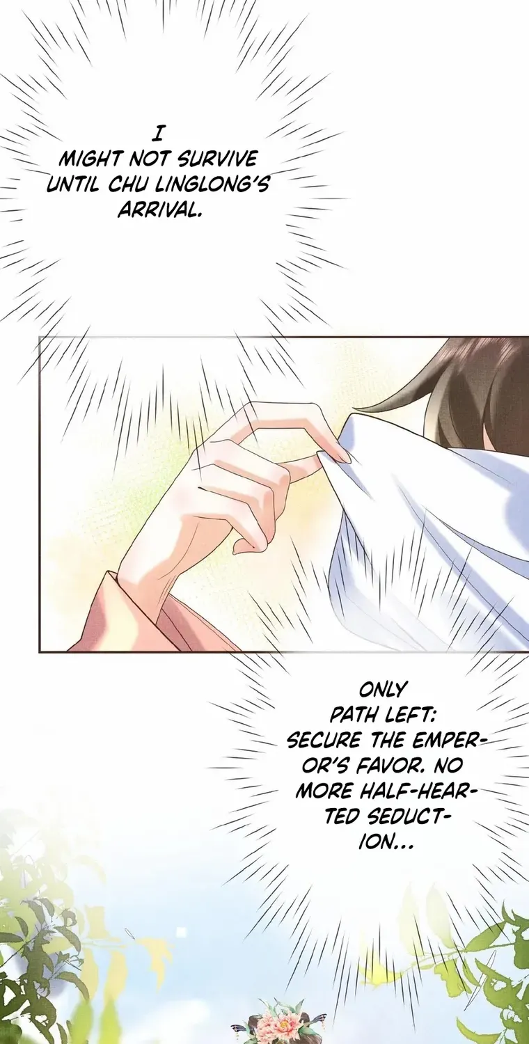 The Delicate and Noble Concubine Has Lots of Tricks, and the Emperor Does Not Flirt With Her Chapter 22 page 25 - 