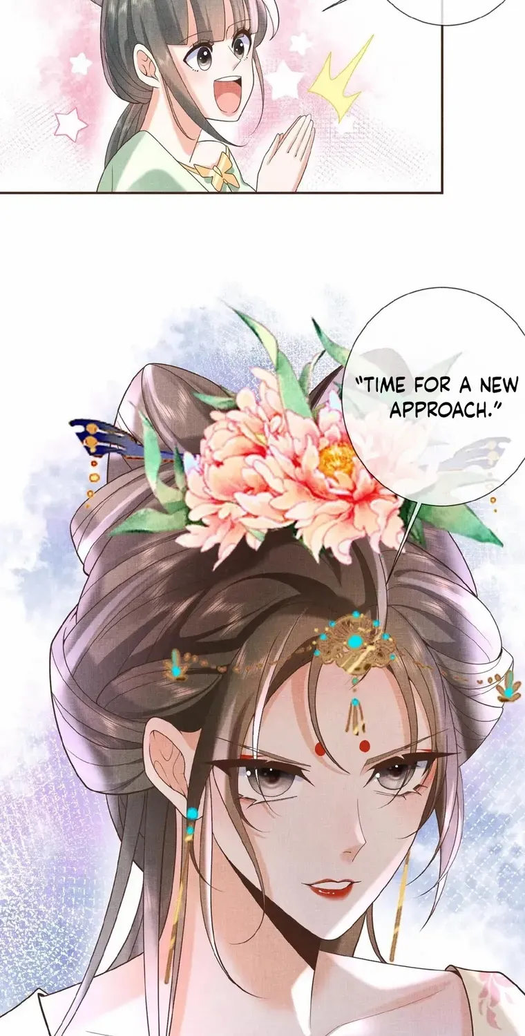 The Delicate and Noble Concubine Has Lots of Tricks, and the Emperor Does Not Flirt With Her Chapter 22 page 27 - 